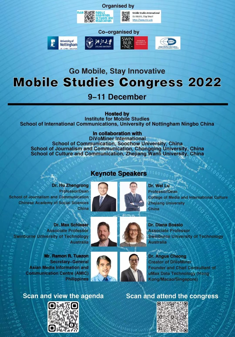 Go Mobile, Stay Innovative：Mobile Studies Congress 2022