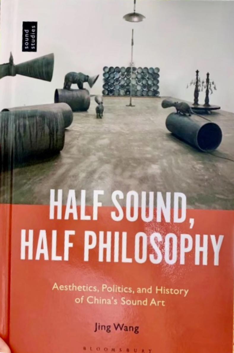 王婧老师英文专著出版：Half Sound, Half Philosophy